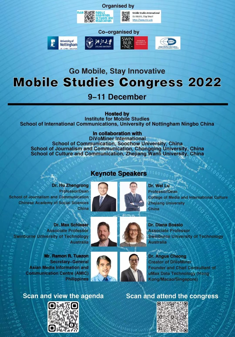 Go Mobile, Stay Innovative：Mobile Studies Congress 2022