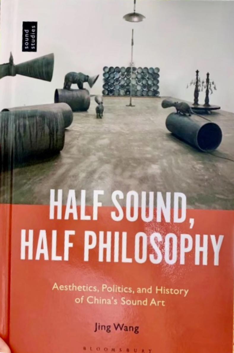 王婧老师英文专著出版：Half Sound, Half Philosophy